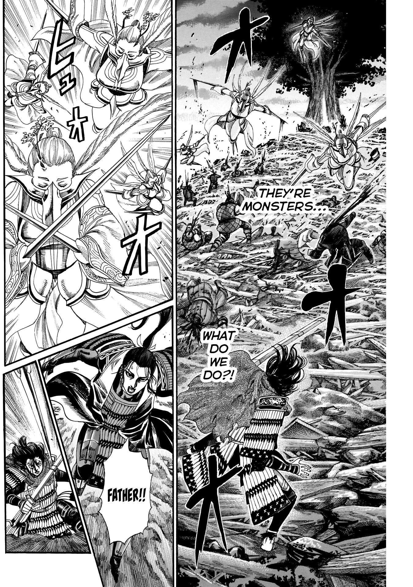 Kurogane No Valhallian - Chapter 53: Homeward Path Onslaught