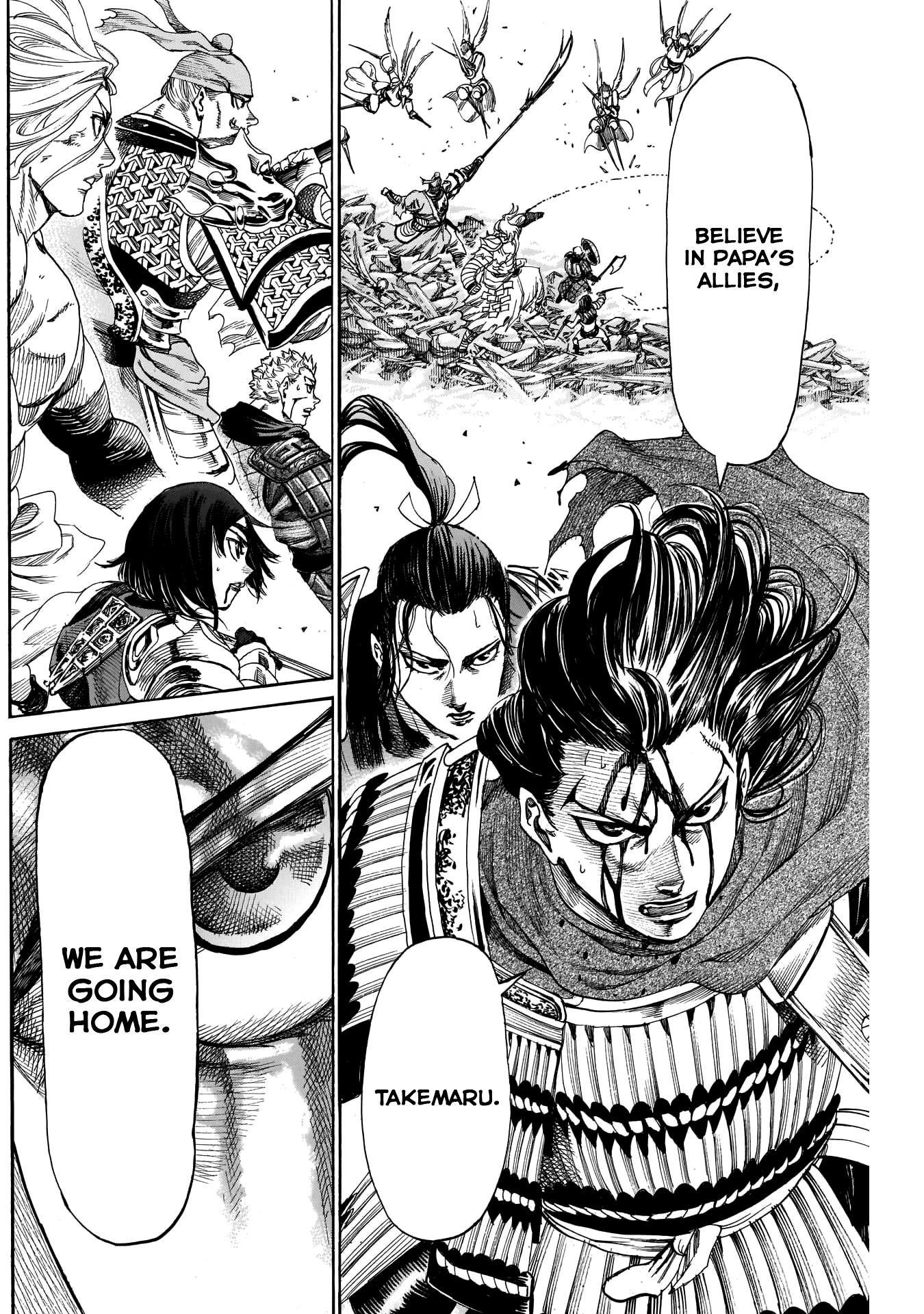 Kurogane No Valhallian - Chapter 53: Homeward Path Onslaught