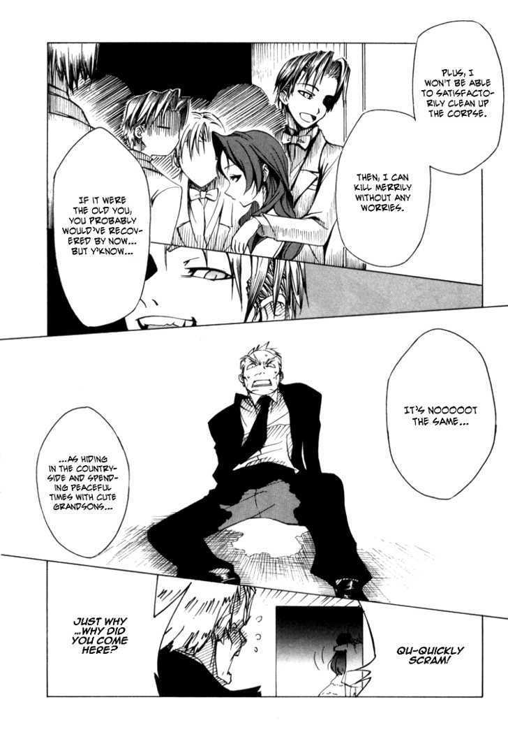 Baccano! 1931 The Grand Punk Railroad - Vol.01 Chapter 1 : Prologue I: Homicidal Maniac