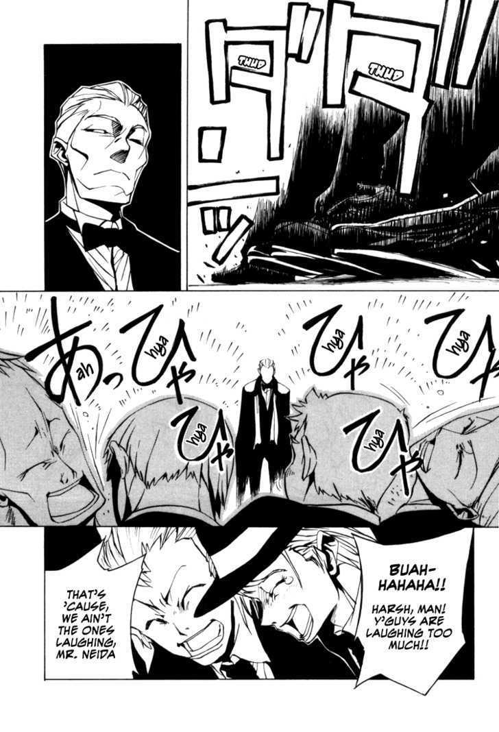 Baccano! 1931 The Grand Punk Railroad - Vol.01 Chapter 2 : Prologue Ii: The Terrorists