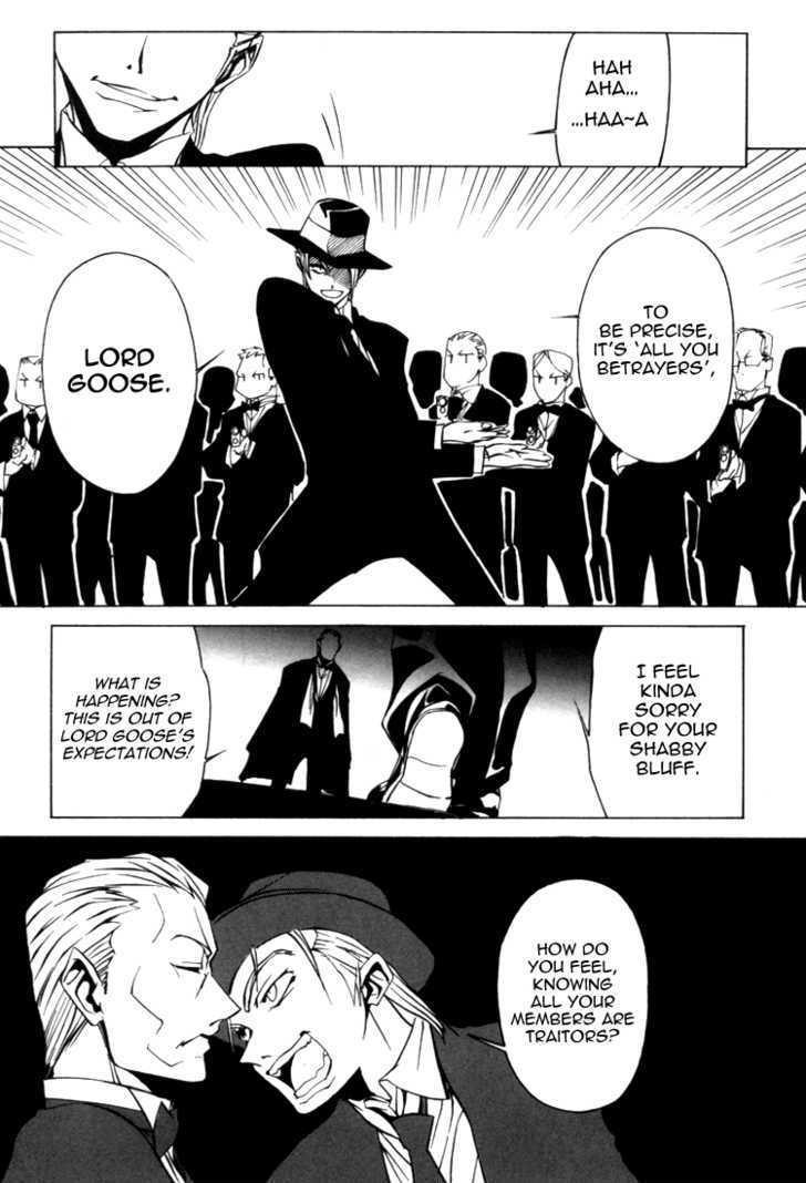 Baccano! 1931 The Grand Punk Railroad - Vol.01 Chapter 2 : Prologue Ii: The Terrorists