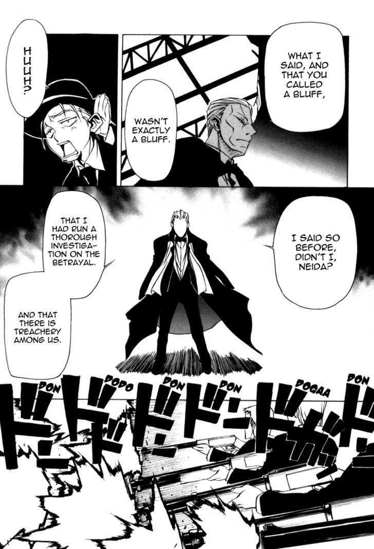 Baccano! 1931 The Grand Punk Railroad - Vol.01 Chapter 2 : Prologue Ii: The Terrorists