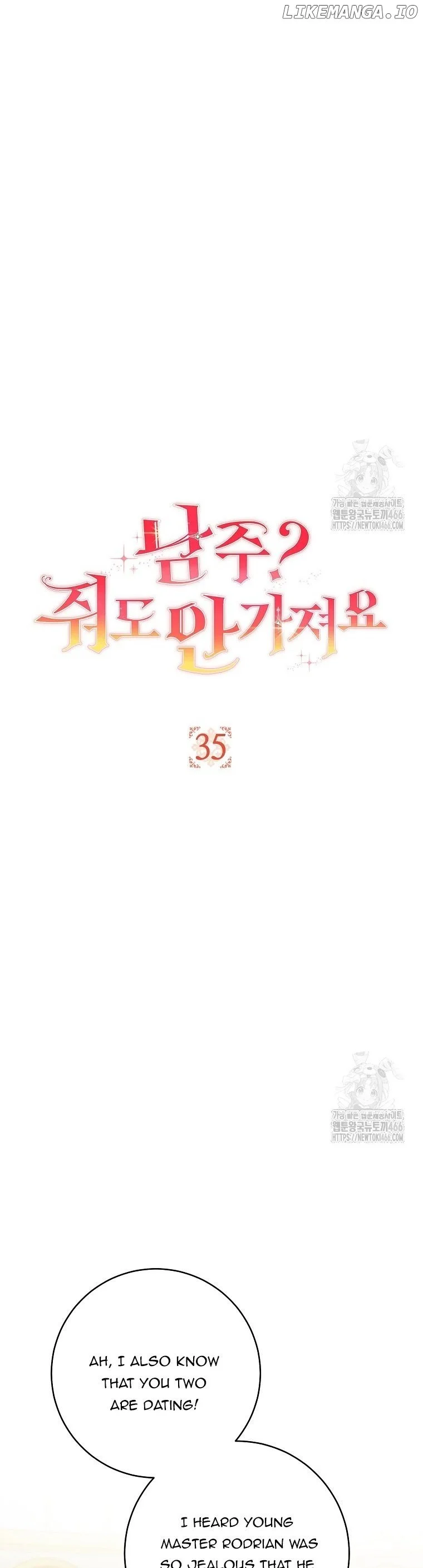 The Male Lead? I Don’t Want Him - Chapter 35