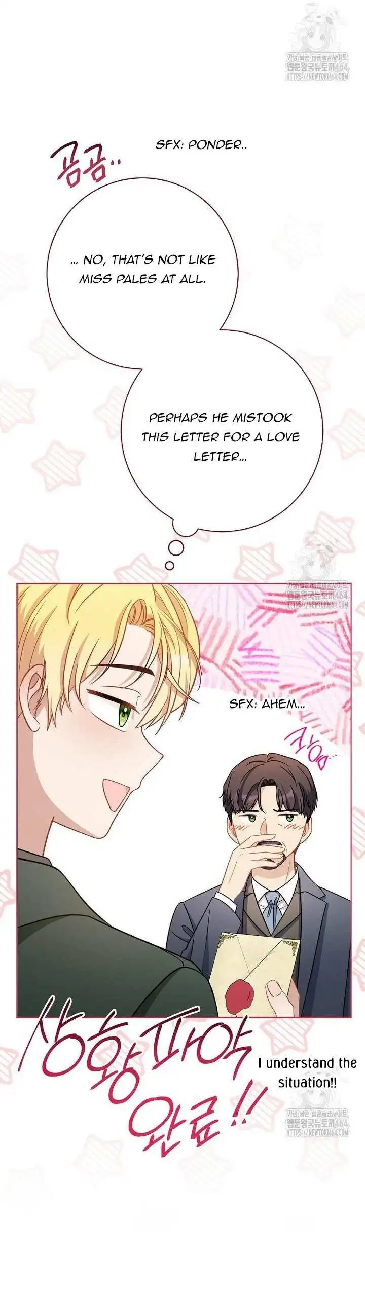 The Male Lead? I Don’t Want Him - Chapter 32