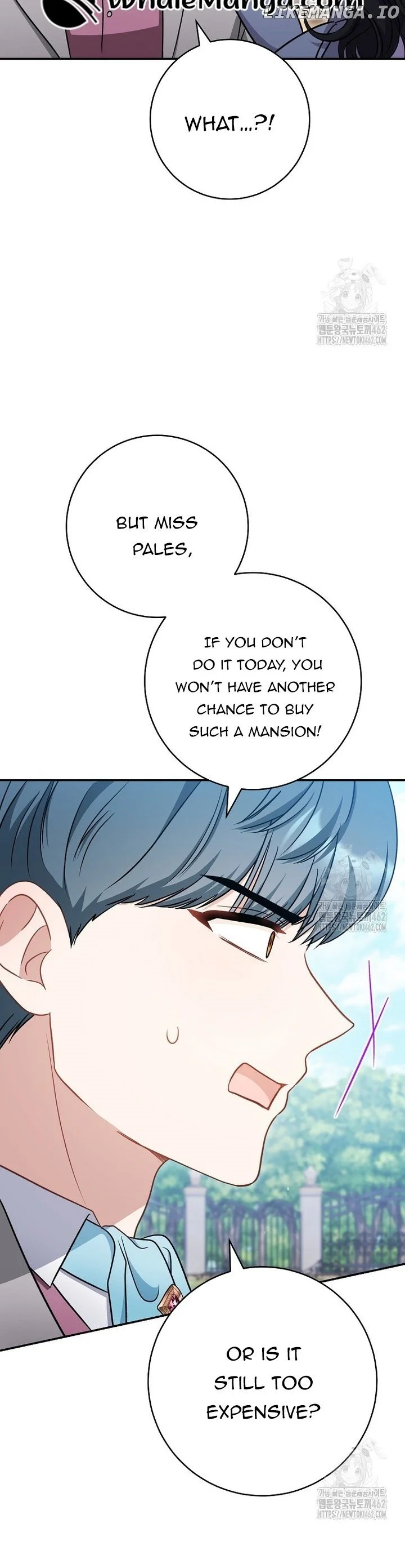 The Male Lead? I Don’t Want Him - Chapter 29