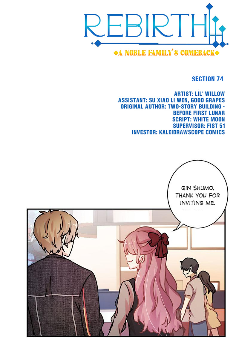 Rebirth: A Noble Family's Comeback - Chapter 75: 74