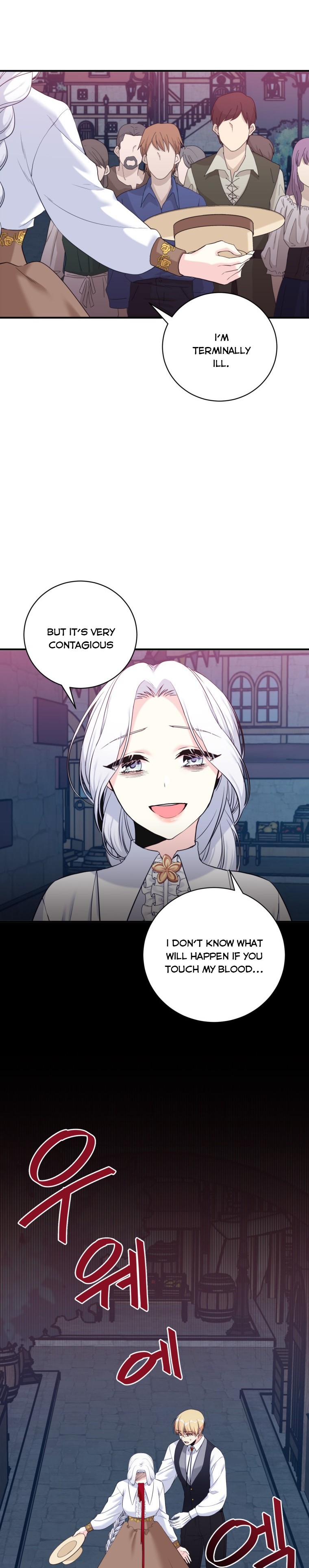 I Corrupted The Good Male Lead - Chapter 7