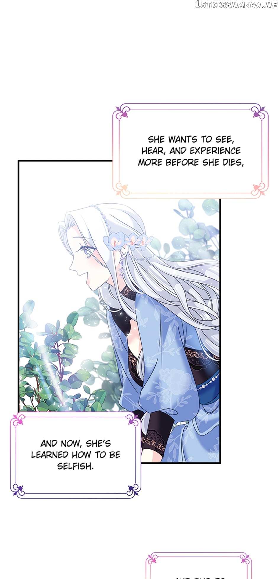 I Corrupted The Good Male Lead - Chapter 23