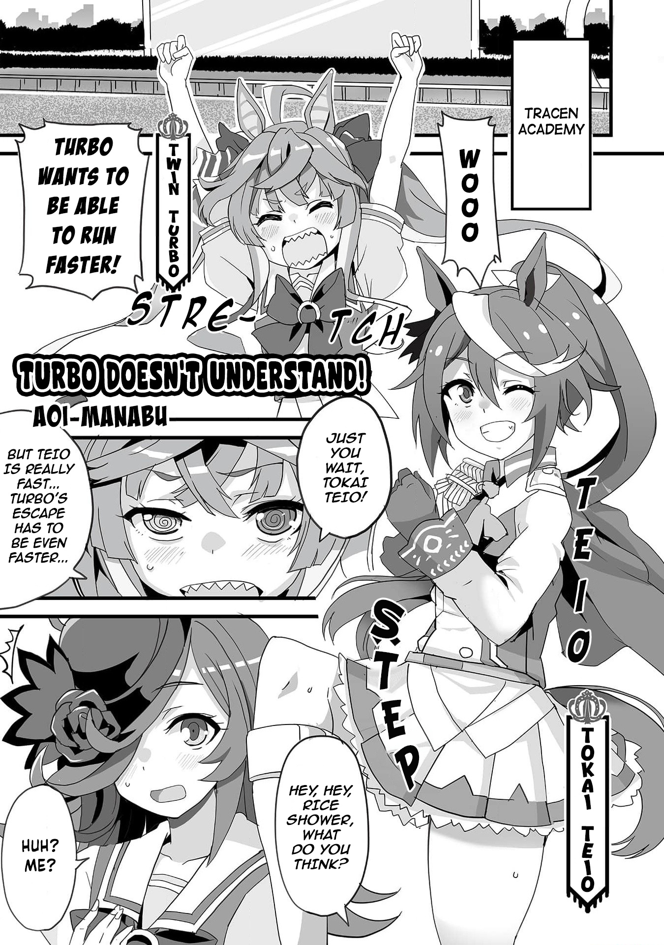 Uma Musume Pretty Derby Anthology Comic Star - Vol.1 Chapter 10: Turbo Doesn't Understand!