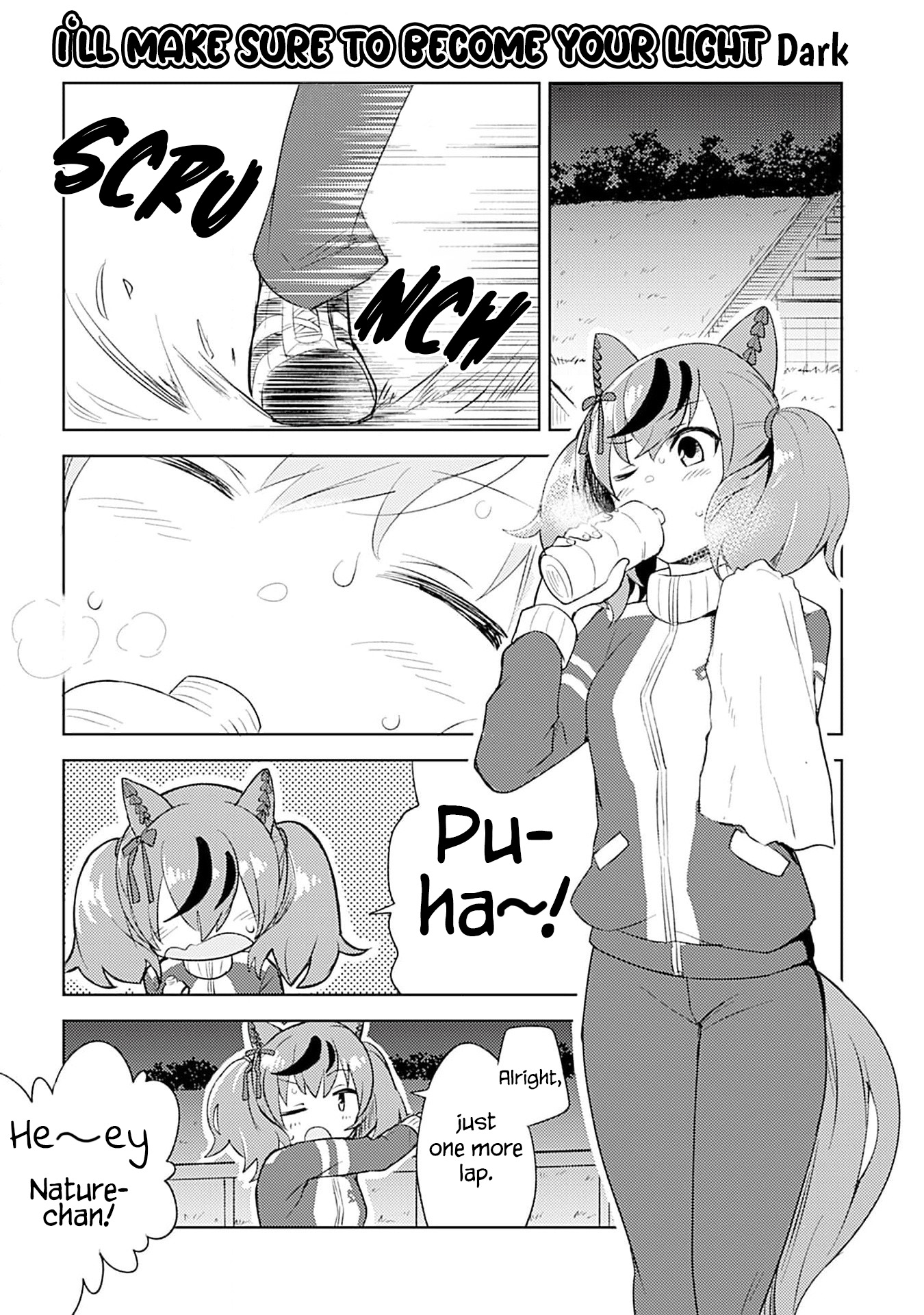 Uma Musume Pretty Derby Anthology Comic Star - Vol.1 Chapter 11: I’ll Make Sure To Become Your Light