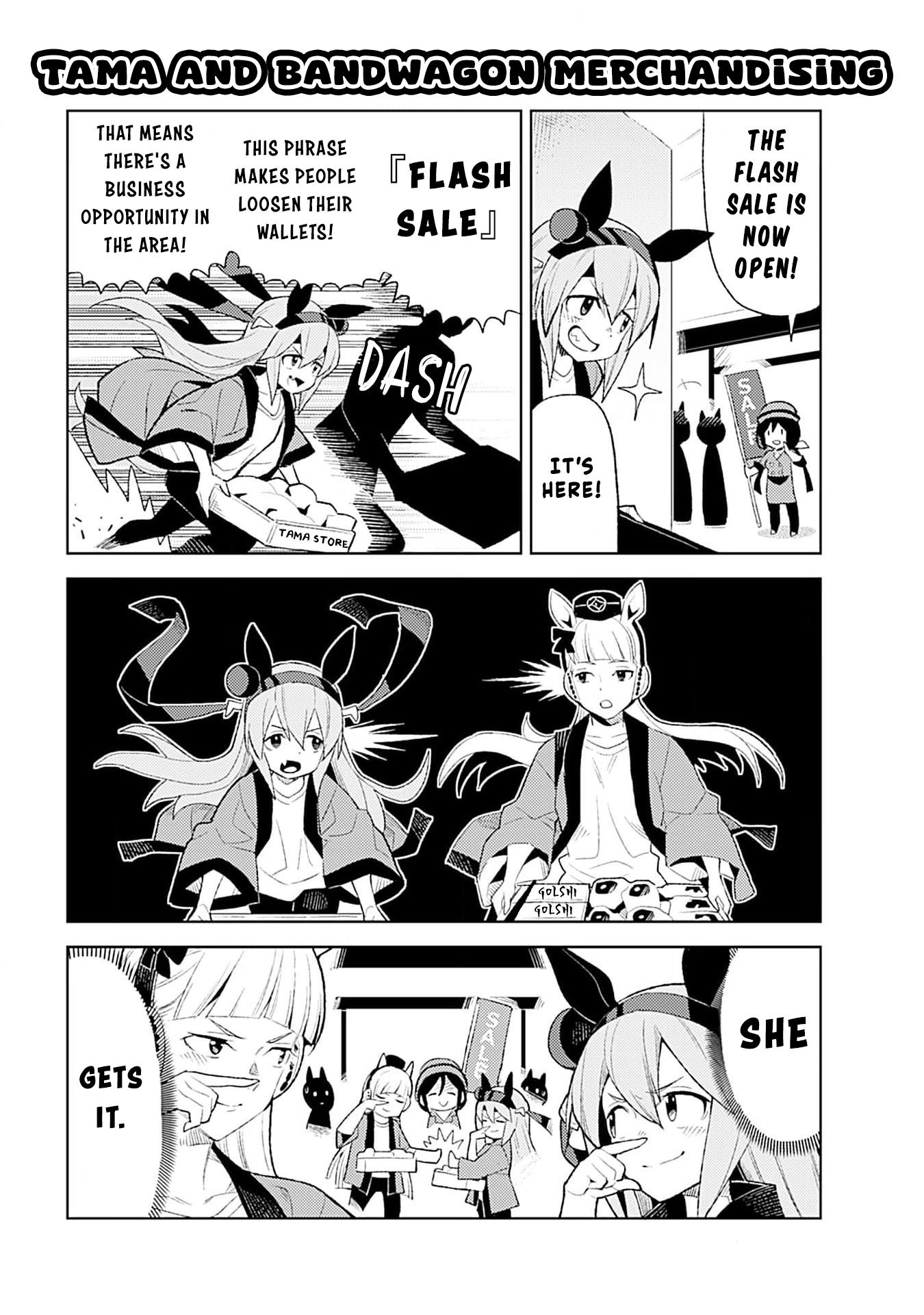 Uma Musume Pretty Derby Anthology Comic Star - Vol.1 Chapter 2: Customers Are Leaving