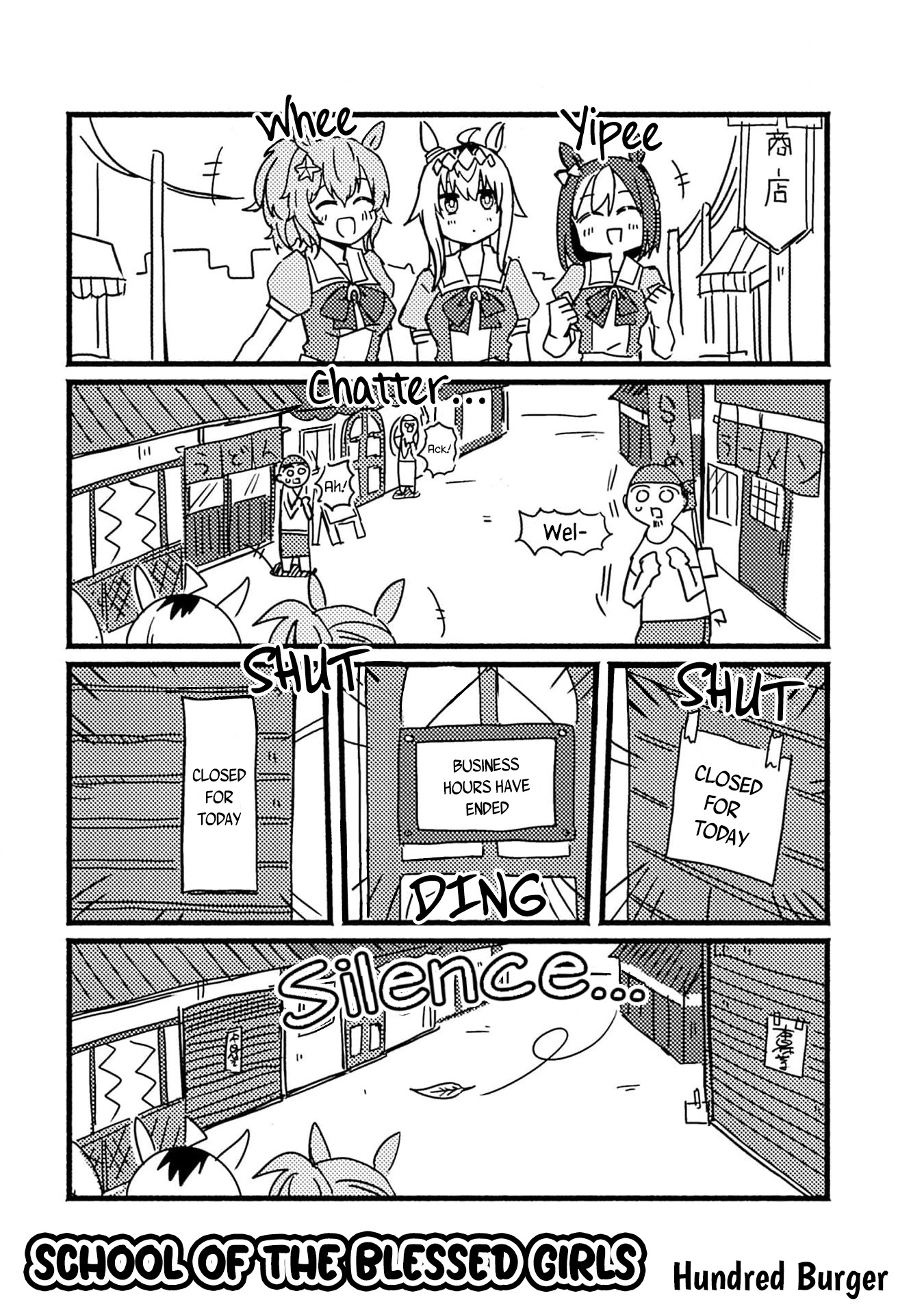 Uma Musume Pretty Derby Anthology Comic Star - Vol.1 Chapter 7: School Of The Blessed Girls