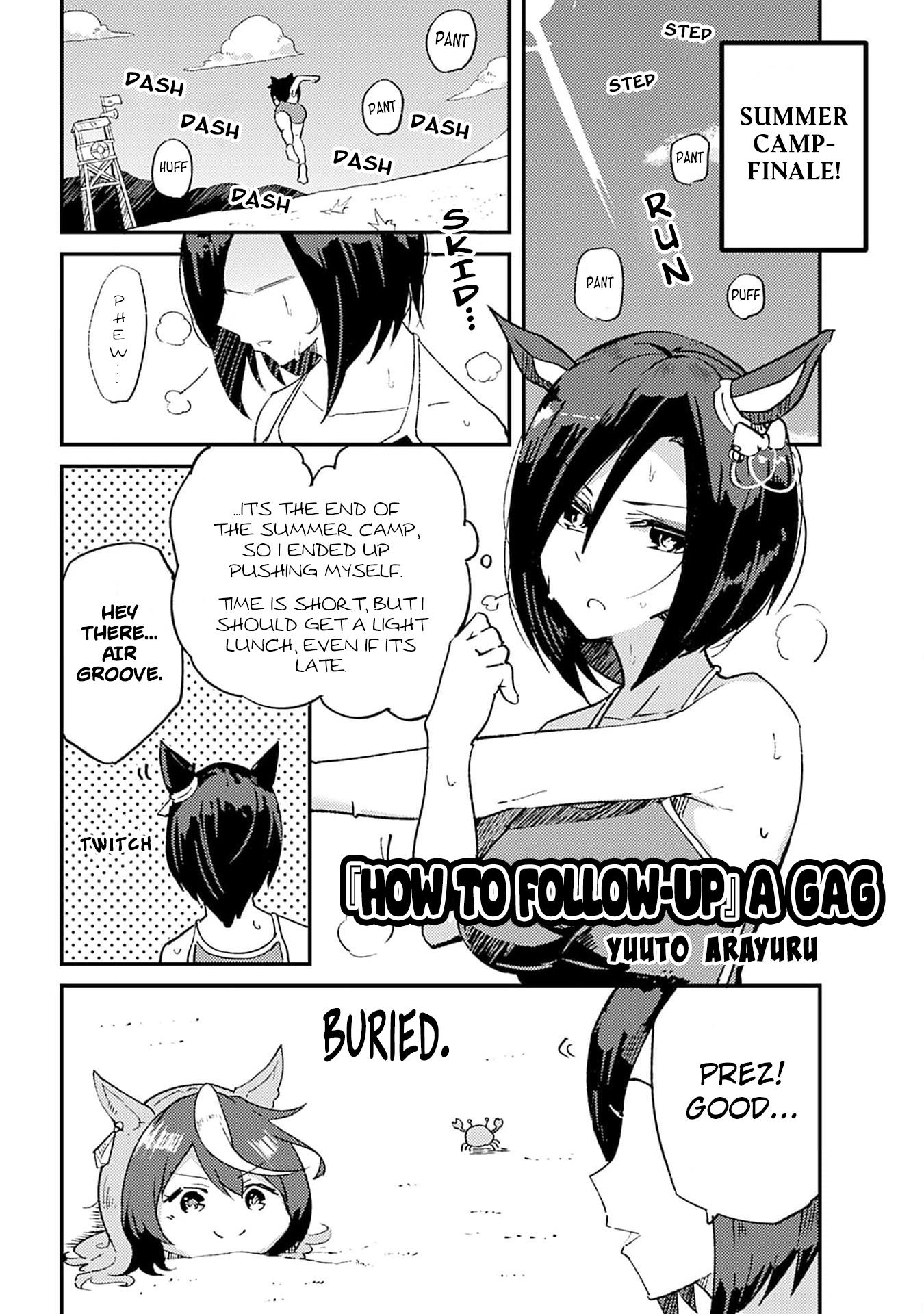 Uma Musume Pretty Derby Anthology Comic Star - Vol.1 Chapter 1: "How To Follow-Up" A Gag