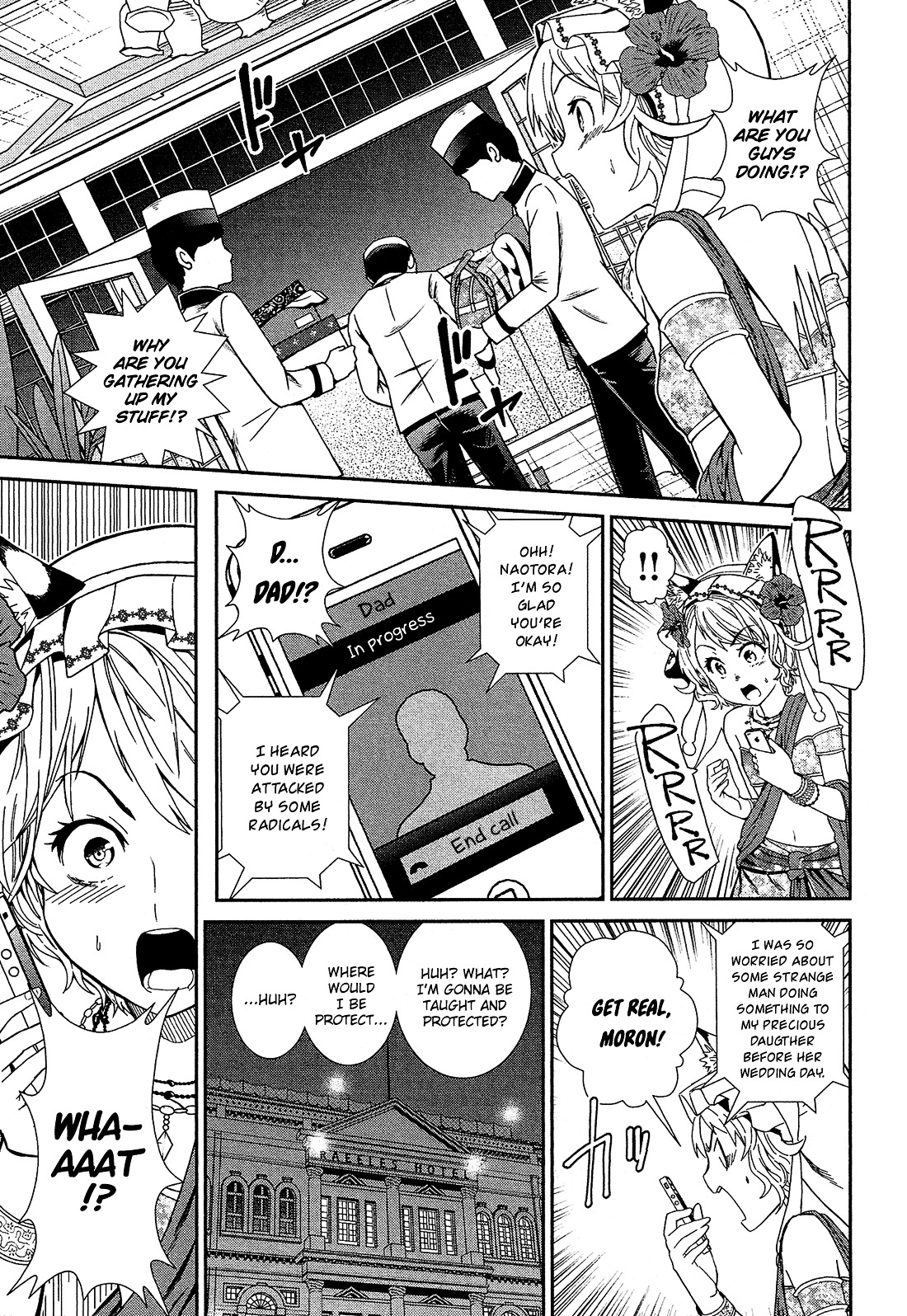 Shounen Princess - Vol.1 Chapter 2