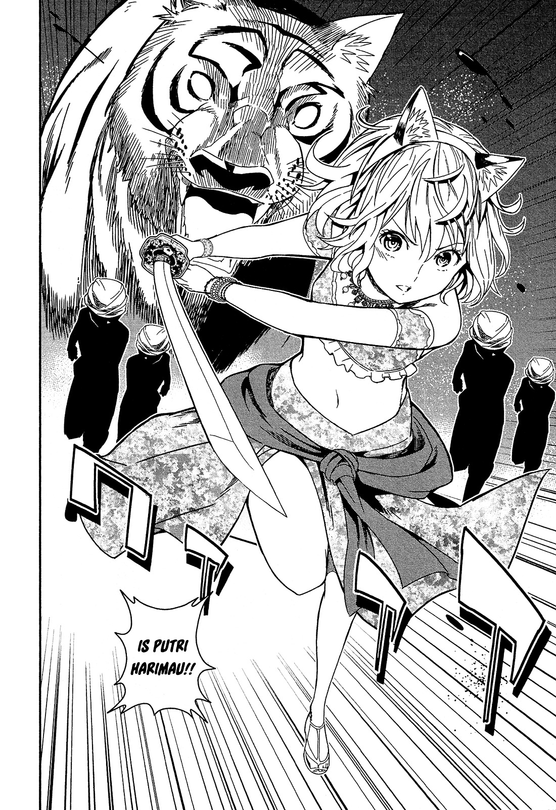 Shounen Princess - Vol.1 Chapter 5 : Return Of The Maiden [End]