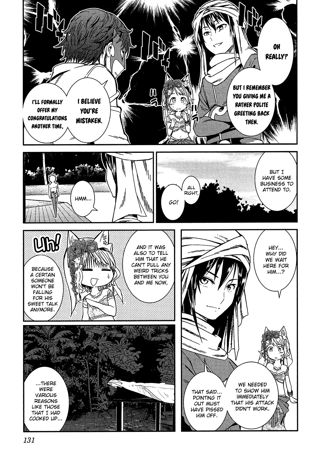 Shounen Princess - Vol.1 Chapter 4 : Conditions Of A Ruler