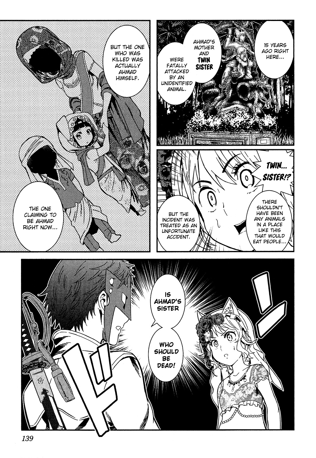 Shounen Princess - Vol.1 Chapter 4 : Conditions Of A Ruler