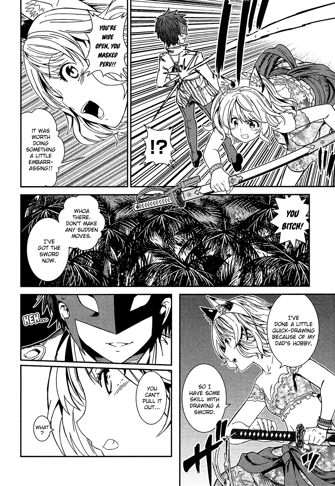 Shounen Princess - Vol.1 Chapter 4 : Conditions Of A Ruler