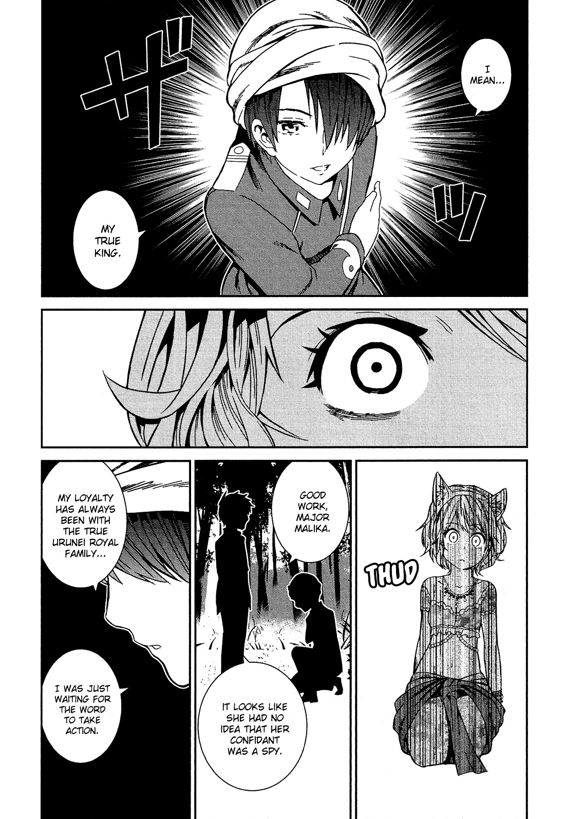 Shounen Princess - Vol.1 Chapter 4 : Conditions Of A Ruler