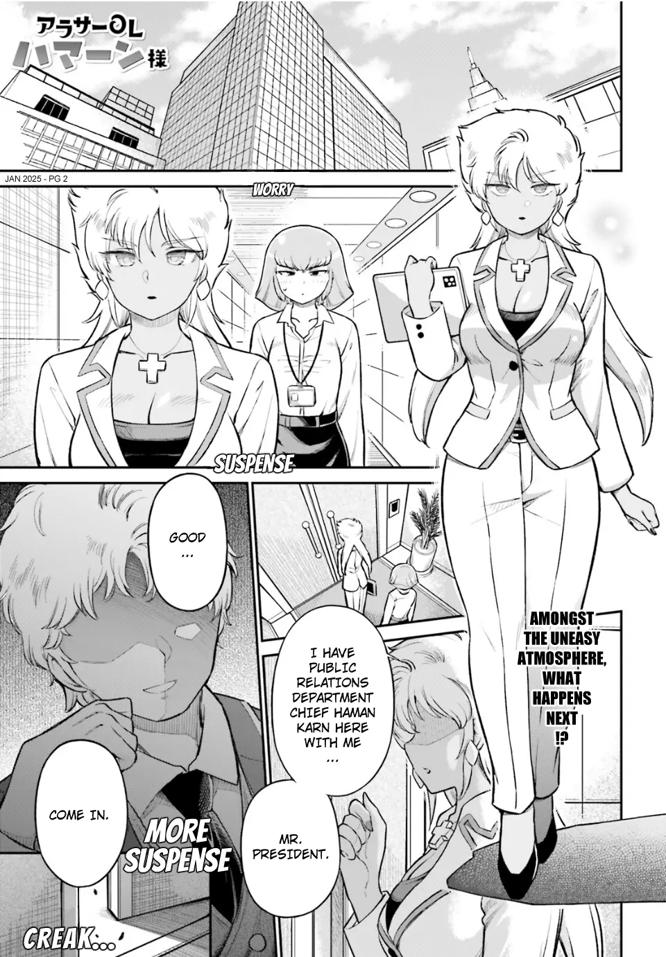 Arasa Ol Haman-Sama - Chapter 79