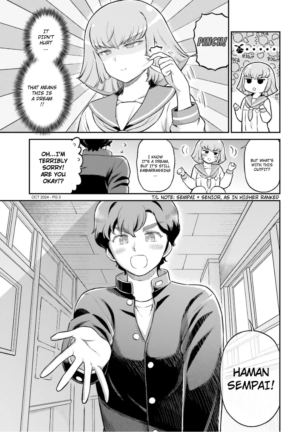 Arasa Ol Haman-Sama - Chapter 75