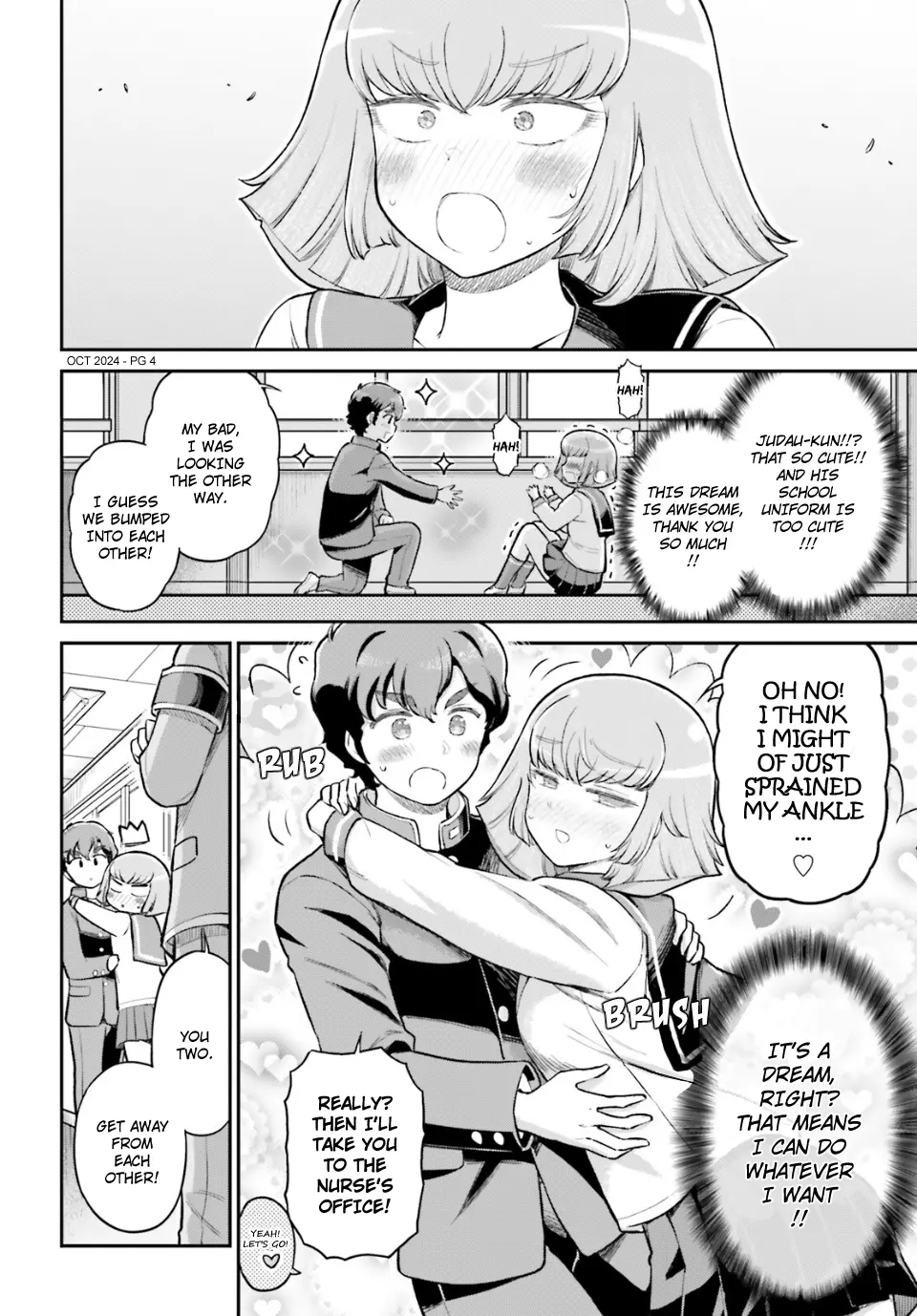 Arasa Ol Haman-Sama - Chapter 75