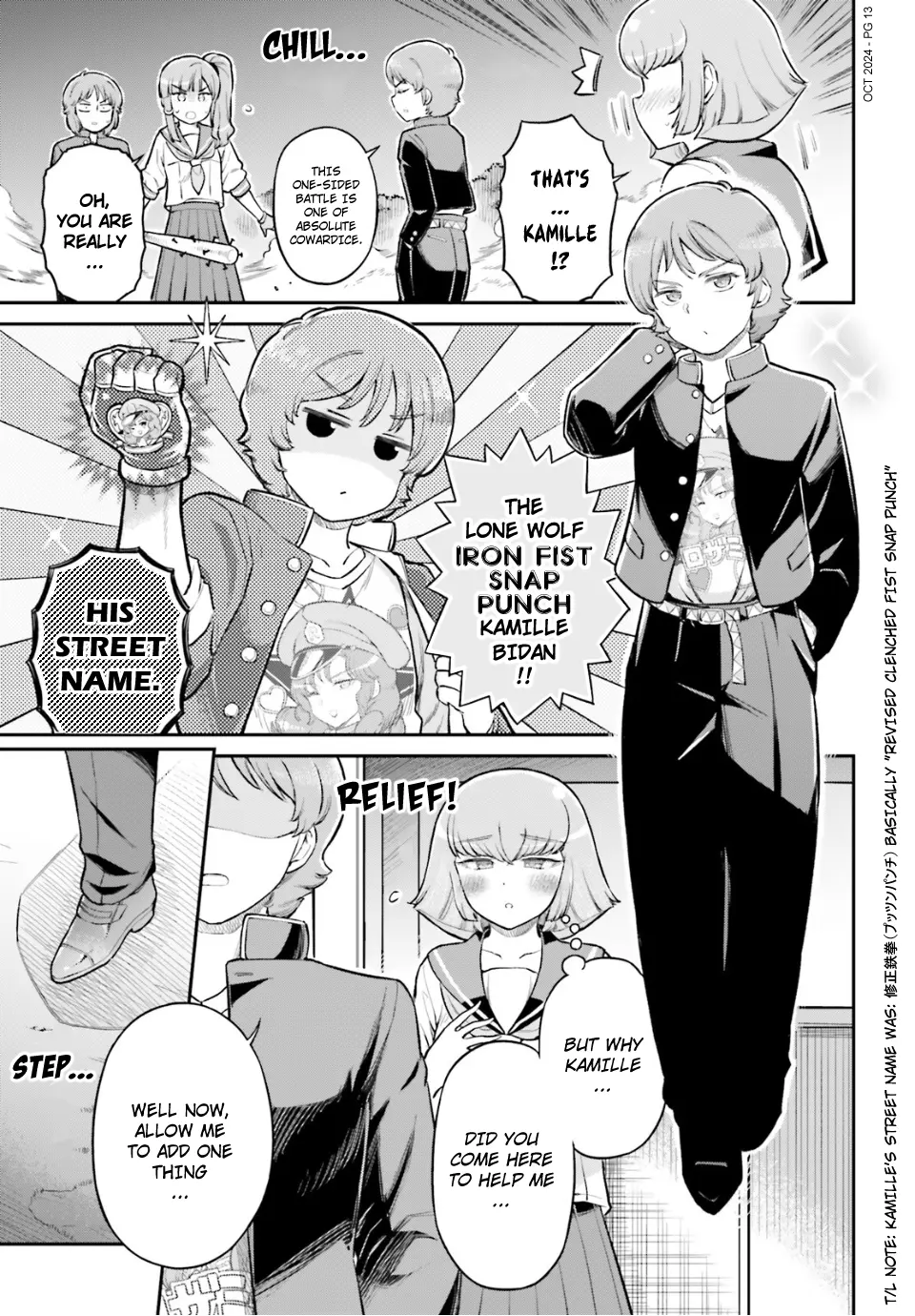 Arasa Ol Haman-Sama - Chapter 75