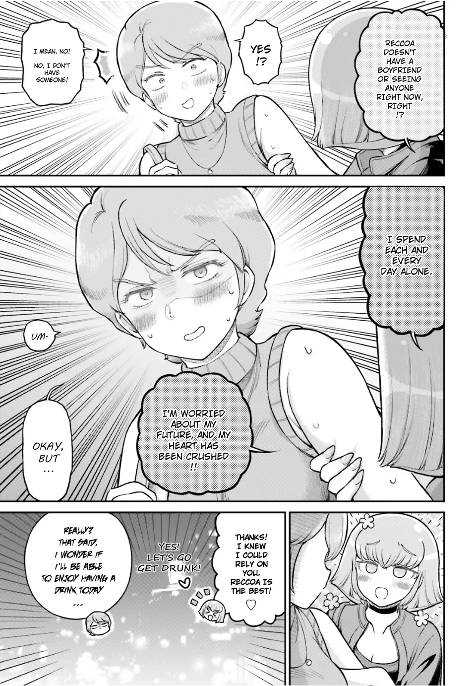 Arasa Ol Haman-Sama - Chapter 76