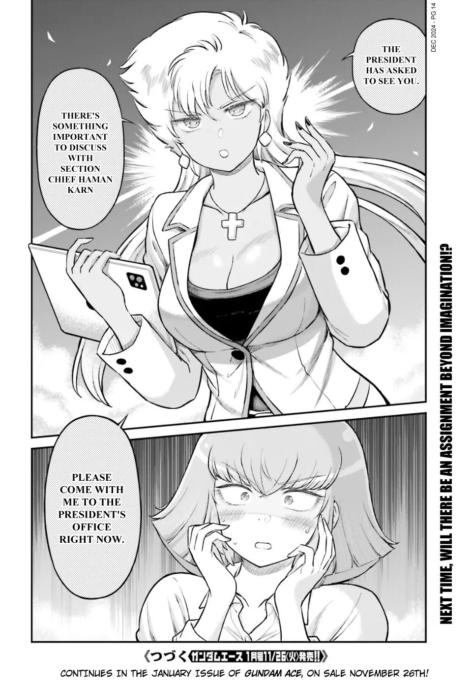 Arasa Ol Haman-Sama - Chapter 78