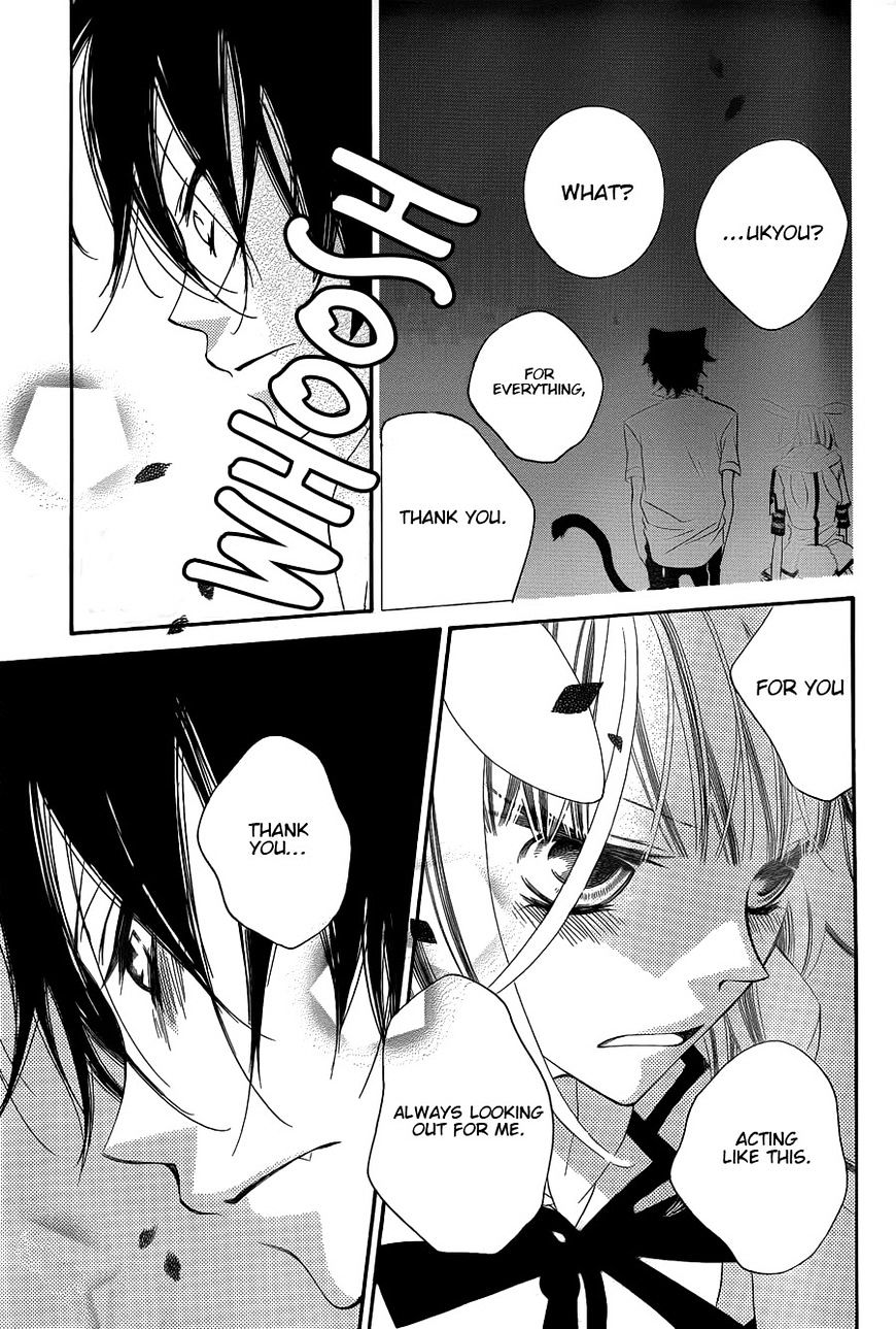 Monokuro Shounen Shoujo - Chapter 64