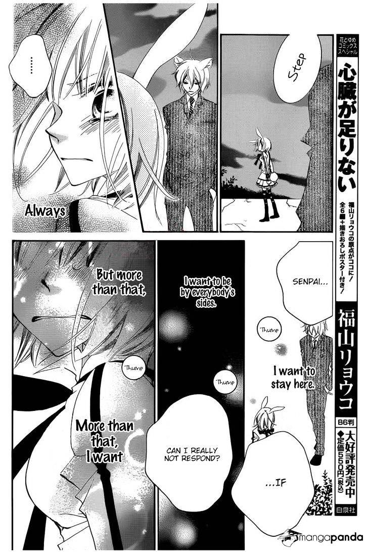 Monokuro Shounen Shoujo - Chapter 56