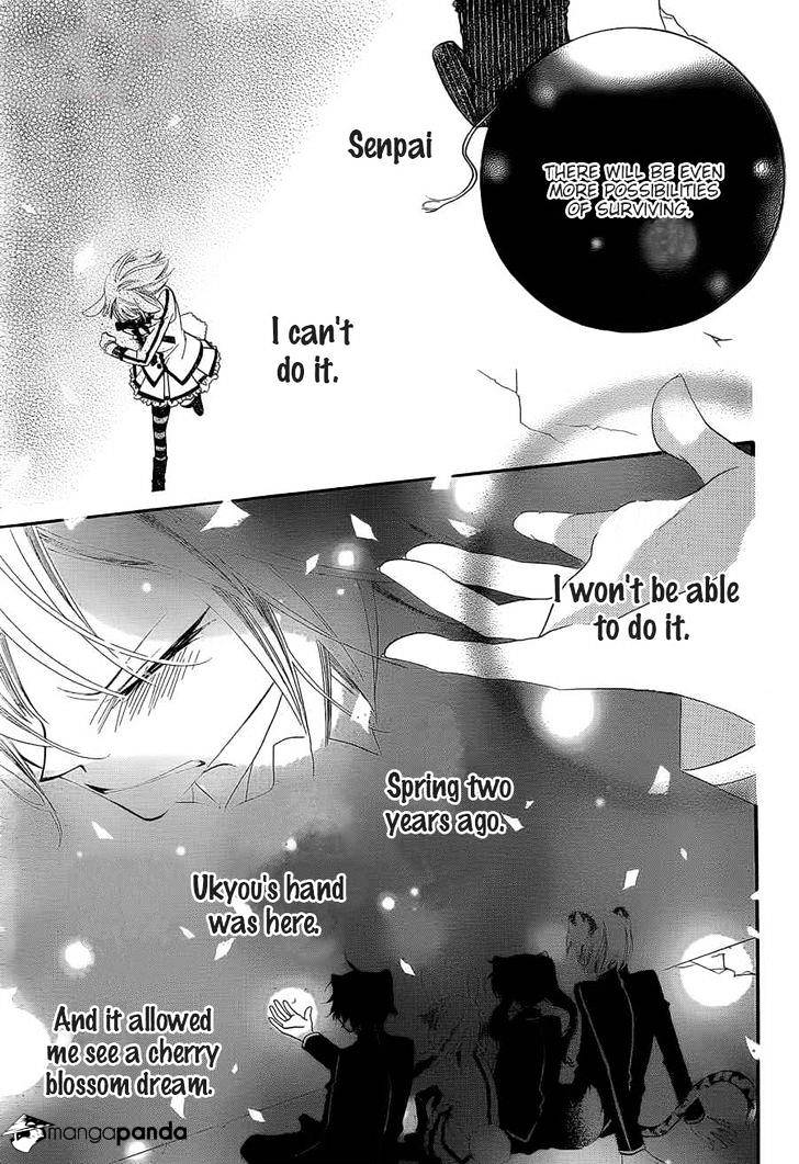 Monokuro Shounen Shoujo - Chapter 56