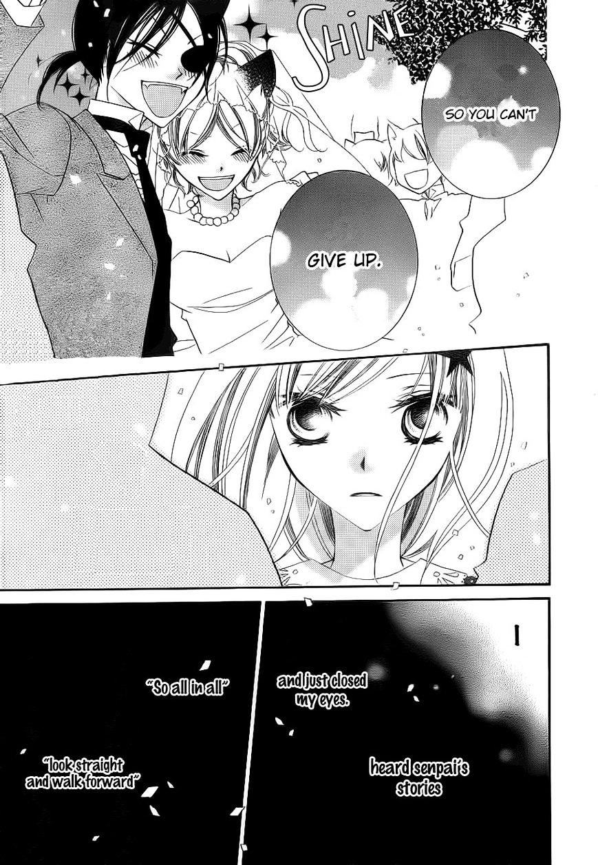 Monokuro Shounen Shoujo - Chapter 61