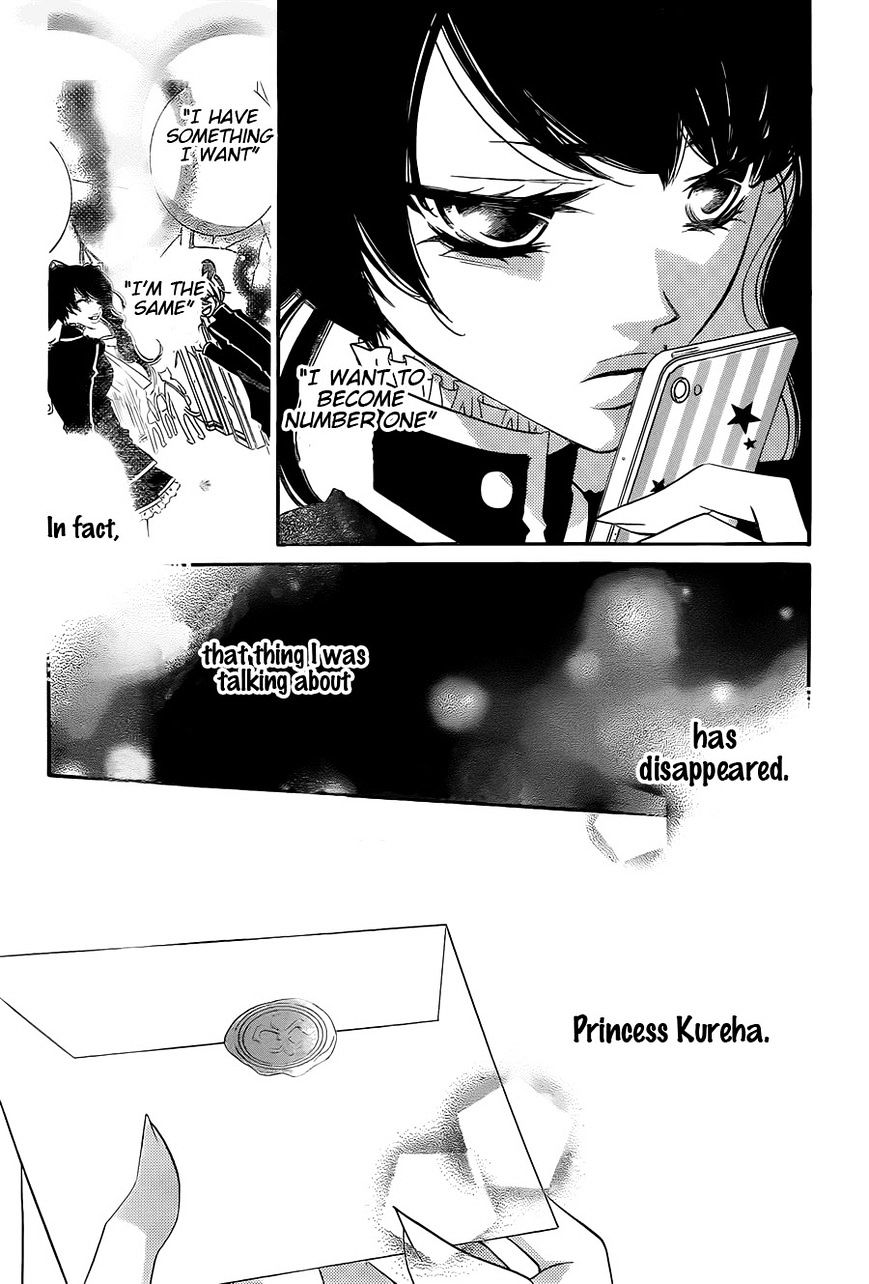 Monokuro Shounen Shoujo - Chapter 62