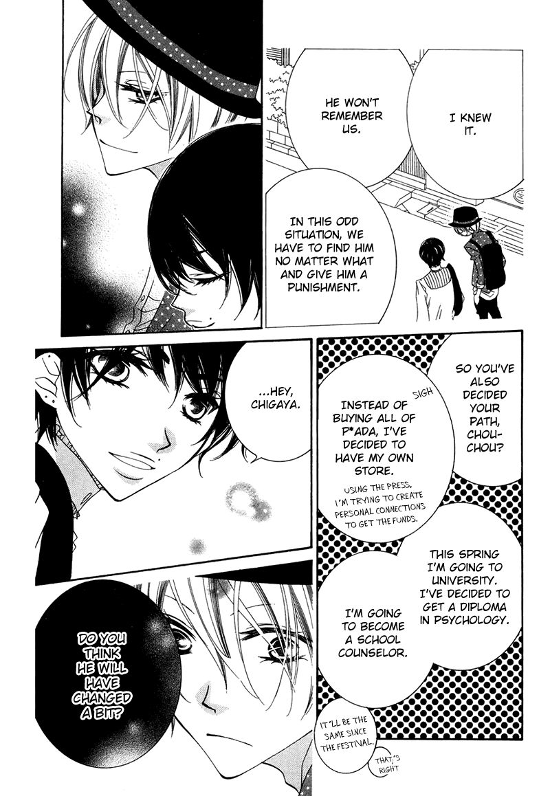 Monokuro Shounen Shoujo - Chapter 71