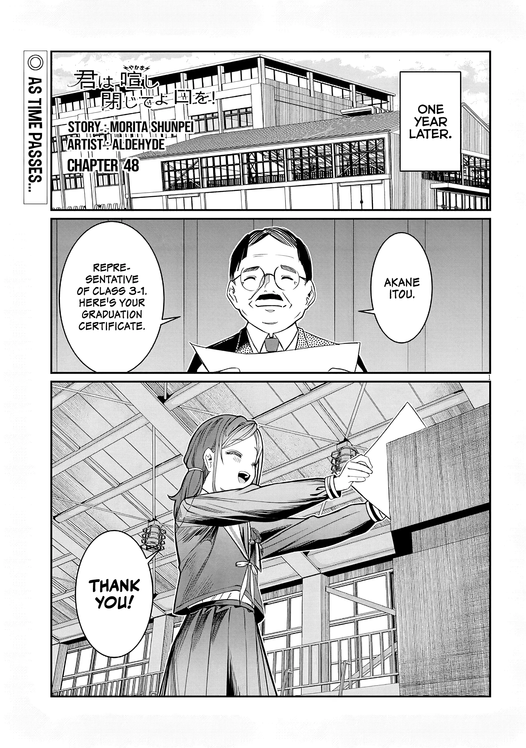 You Talk Too Much, So Just Shut It Already! - Vol.4 Chapter 48