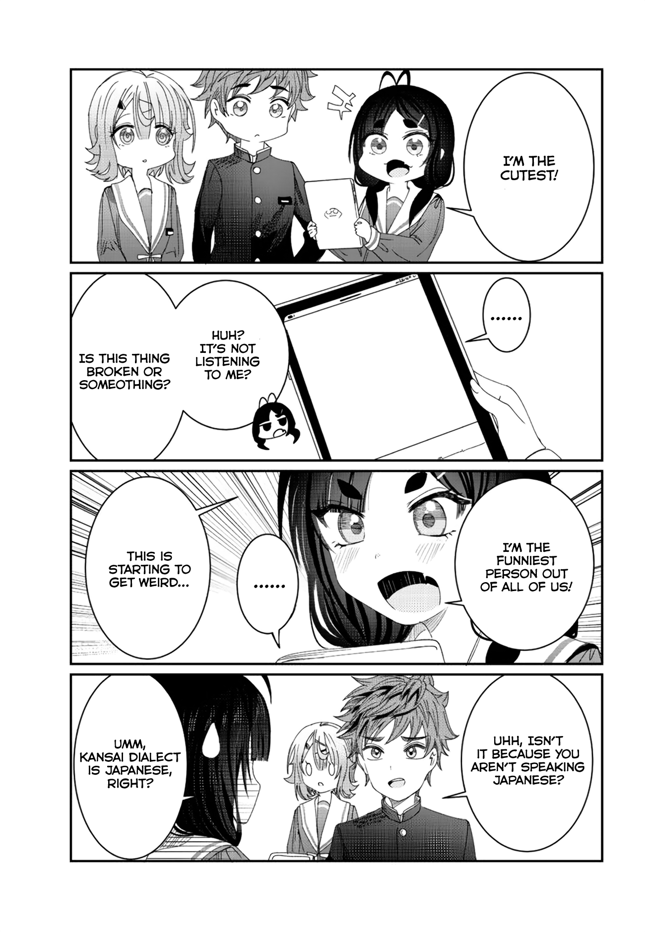 You Talk Too Much, So Just Shut It Already! - Vol.1 Chapter 6.5