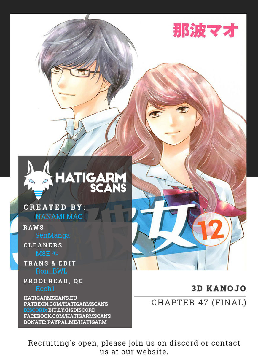 3D Kanojo - Chapter 47 : The Case Of Me, My Friends And A Happy Future Up Ahead [End]