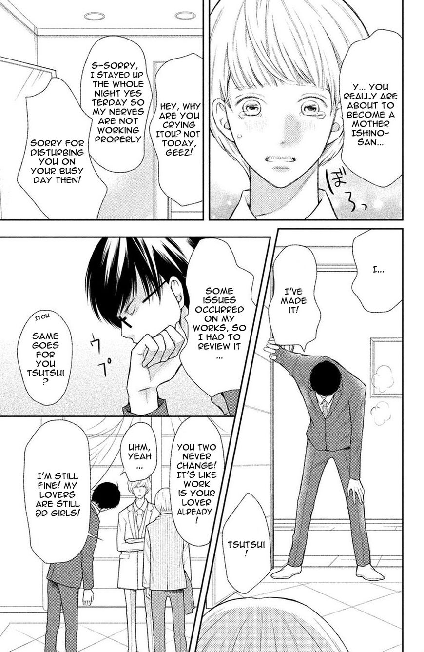 3D Kanojo - Chapter 47 : The Case Of Me, My Friends And A Happy Future Up Ahead [End]