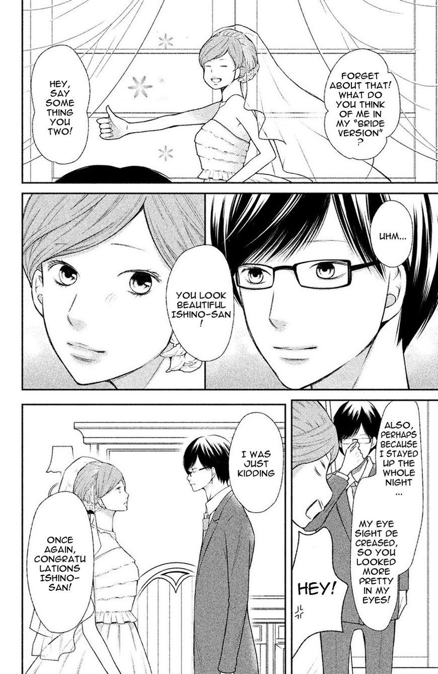 3D Kanojo - Chapter 47 : The Case Of Me, My Friends And A Happy Future Up Ahead [End]