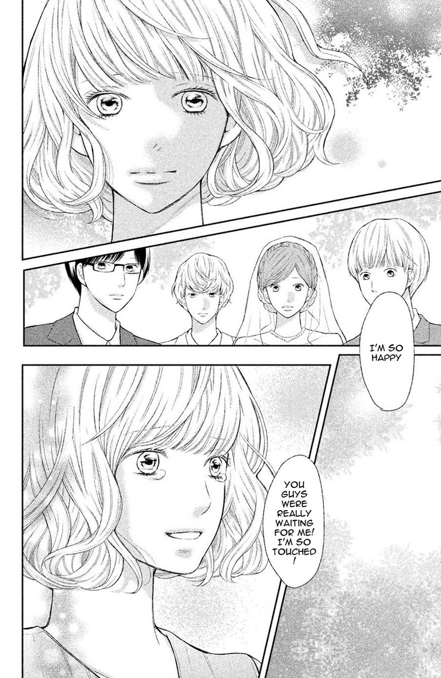 3D Kanojo - Chapter 47 : The Case Of Me, My Friends And A Happy Future Up Ahead [End]