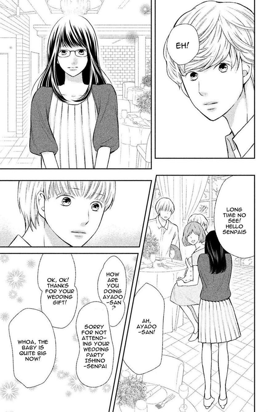 3D Kanojo - Chapter 47 : The Case Of Me, My Friends And A Happy Future Up Ahead [End]