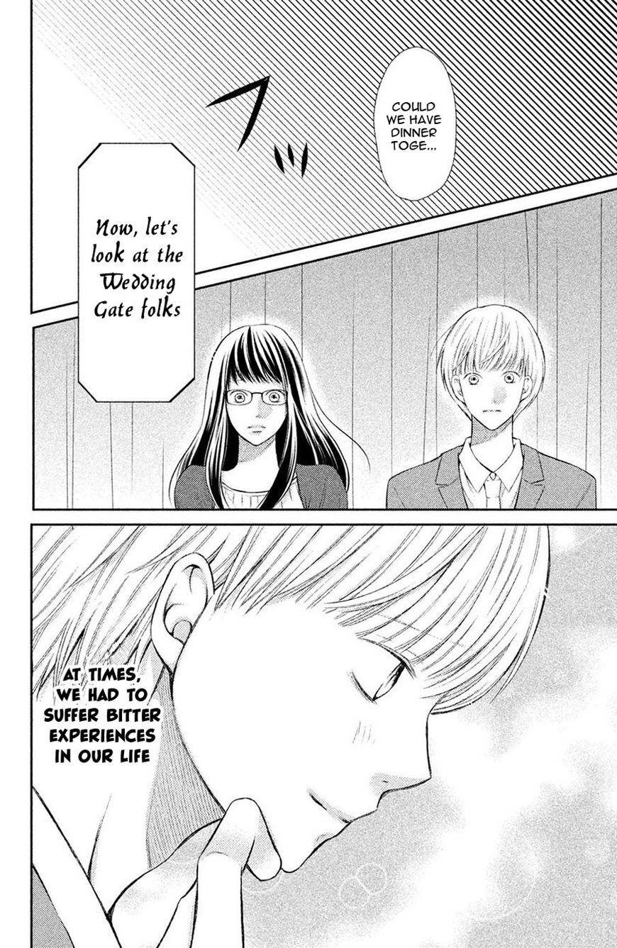 3D Kanojo - Chapter 47 : The Case Of Me, My Friends And A Happy Future Up Ahead [End]