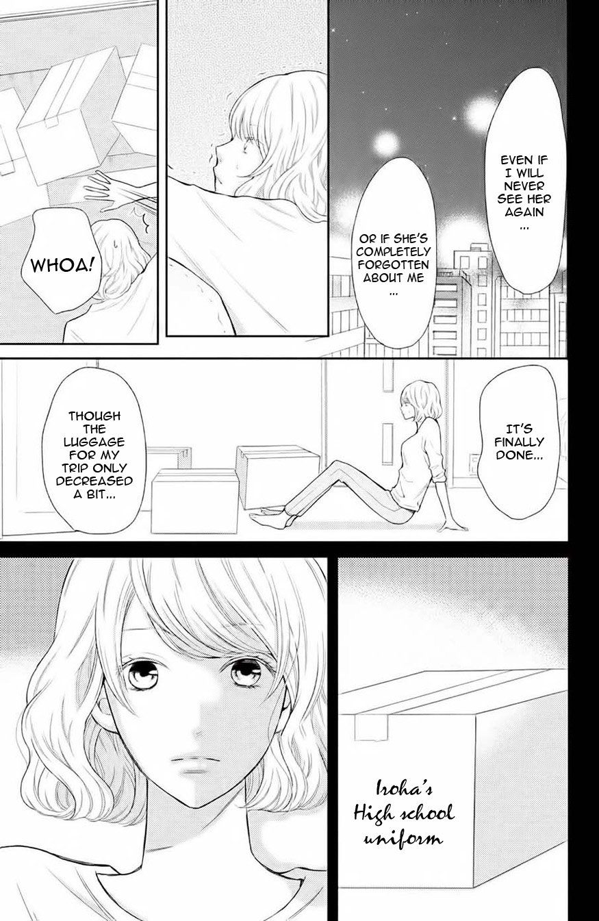 3D Kanojo - Chapter 45