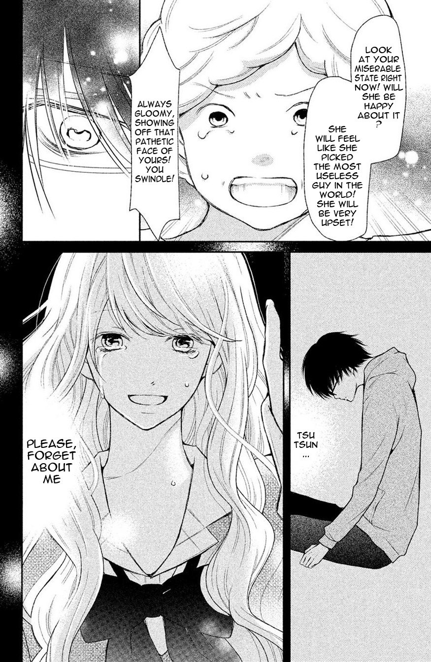 3D Kanojo - Chapter 44