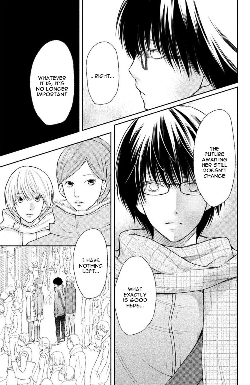 3D Kanojo - Chapter 44