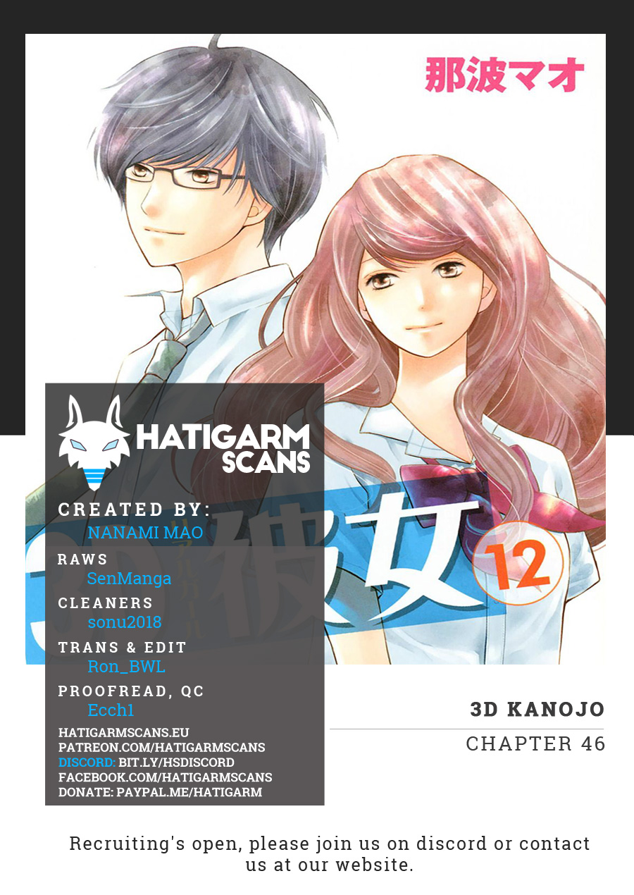 3D Kanojo - Chapter 46