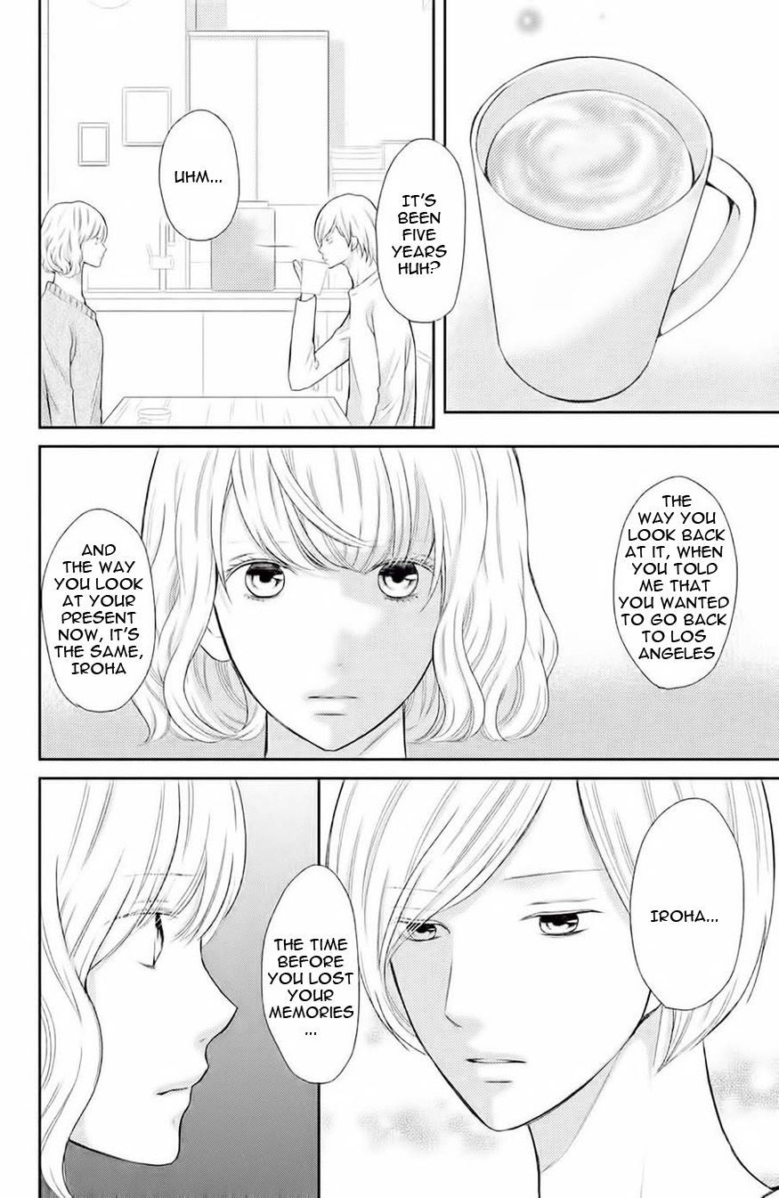 3D Kanojo - Chapter 46