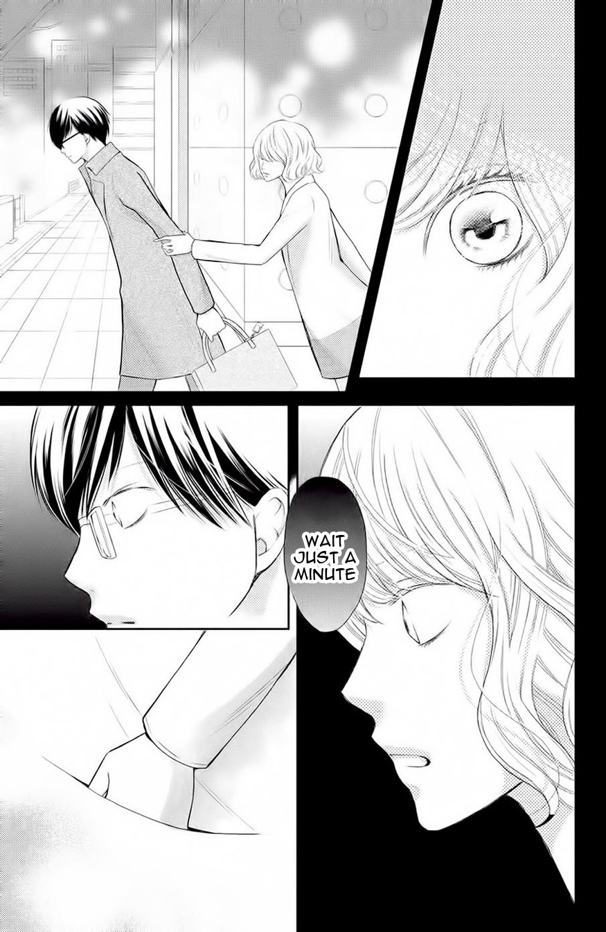 3D Kanojo - Chapter 46