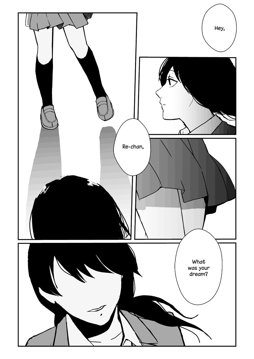 Haru Ni - Chapter 1